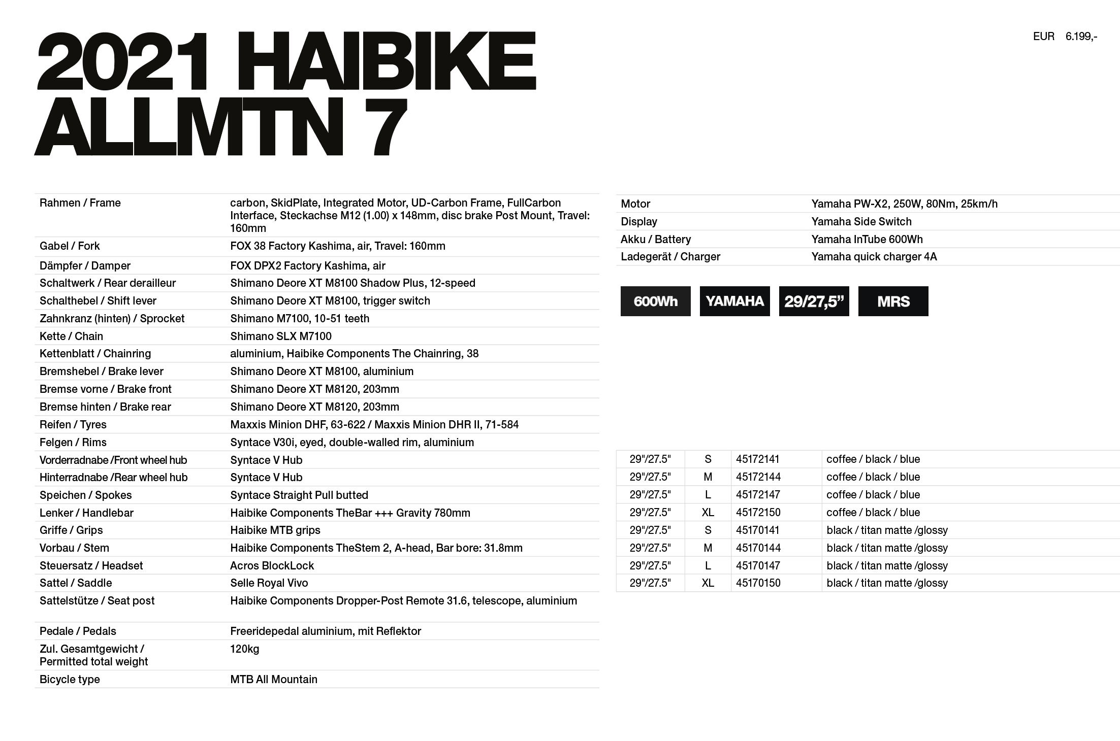Haibike Yamaha PW-X2 Spec list AllMtn 7